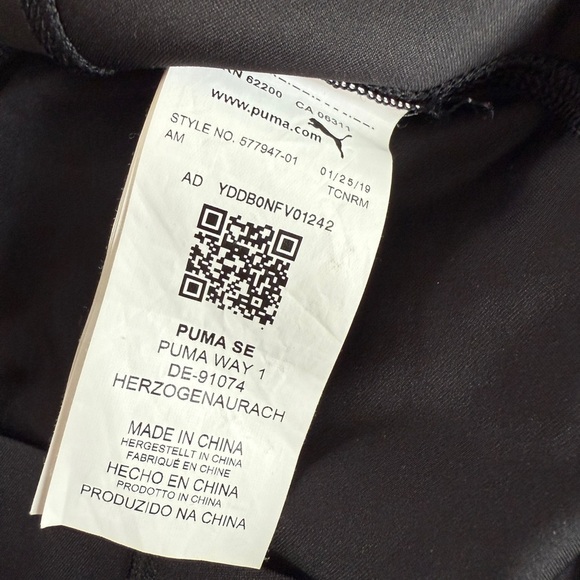 Puma Classic Black Pleated Skort - Picture 3 of 4